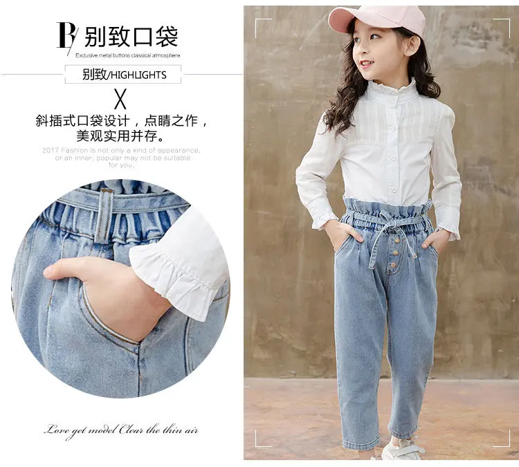Girl'S Pants New Style Spring And Autumn Korean-style Western Style Jeans Middle And Large CHILDREN'S Trousers GIRL'S High