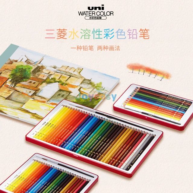 Uni Watercolor Pencil Set