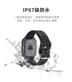 

Athletic Men Women'S Smart Bracelet Touch Screen Erproof Call Heart Rate Meter Step Ch