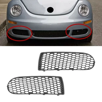 

For Beetle/Cabrio 2006-2010 Front Bumper Lower Grill Grille Honeycomb Mesh Grille Cover Set 1C0807683H 1C0807684A