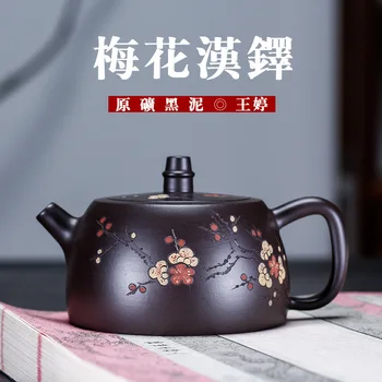 

Yixing Manual Yixing Dark-red Enameled Pottery Teapot Raw Ore Black Mud Plum Blossom Han Duo Teapot