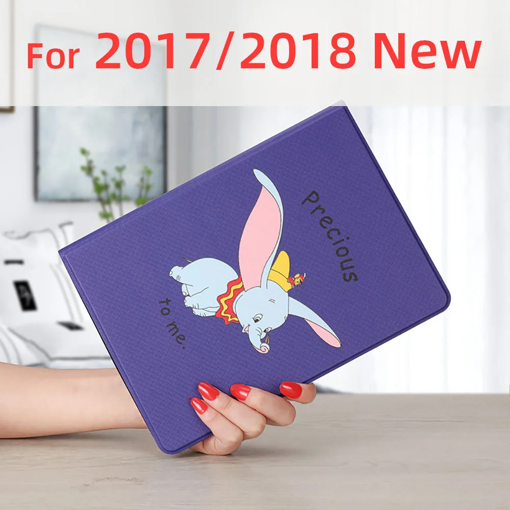 Cartoon Elephant Case For iPad 2 3 4 Air 1 New A1893 A1822 A1954 Protective Cover Auto Sleep Leather Thin Soft Shell - Цвет: Purple 2017 2018 New