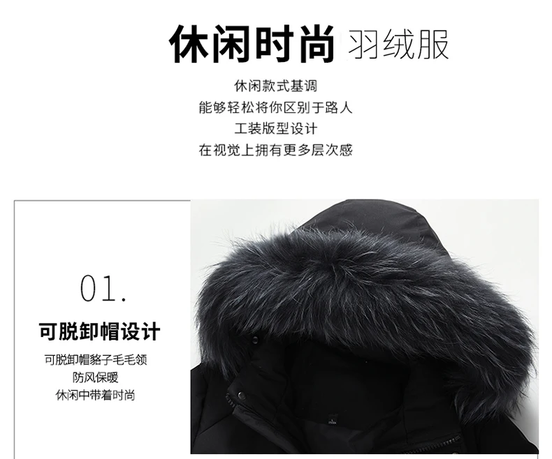 packable down jacket 2021 new arrival casual winter jacket mens high quality white duck down jackets,men thicken warm fashion parkas coat size M-4XL black puffer