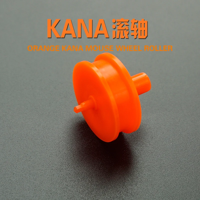 Колесо для мыши SteelSeries сэнсэй сырой XAI KANA V1 V2 (art.: 3920b90b7ca23) - 3920b90b7ca23