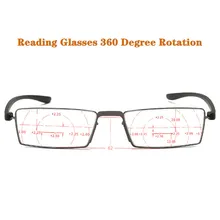 Высокое качество, очки для чтения, Мультифокальные линзы, очки для пресбиопики, супер светильник, анти-синий светильник, очки для мужчин и женщин