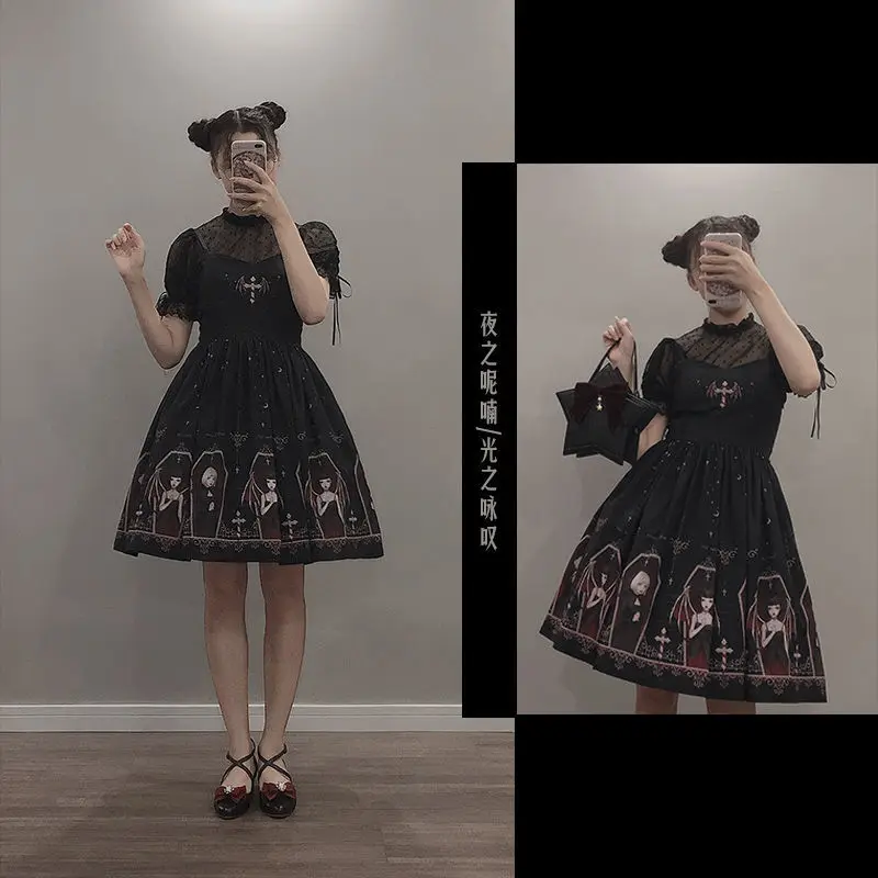Japanese Gothic Lolita Jsk Dress Women Harajuku Street Fashion