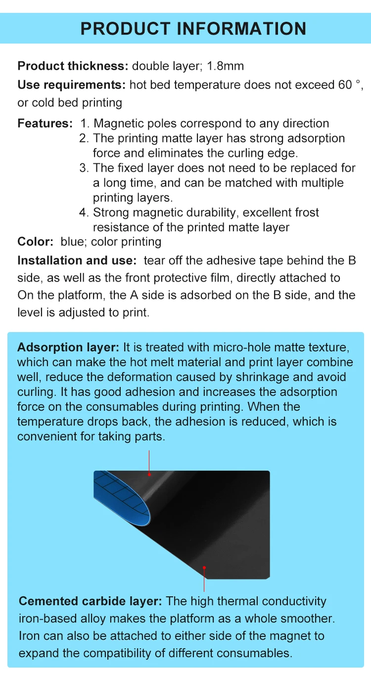 3D打印柔性平台_01