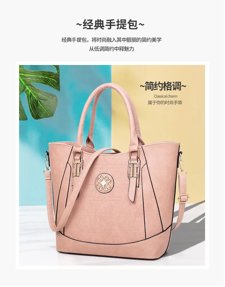 New Women's Bag Pu Leather 5 Piece Set Composite Bag Simple Fashion Wild Personality Shoulder Bag Shoulder Bag#197411