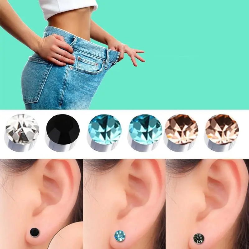 1 Pair Magnetic Slimming Earrings Lose Weight Body Relaxation Massage Slim Ear Studs Patch Health Jewelry