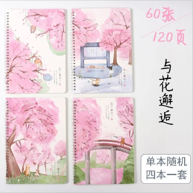 B5 partysu spiral notebook Creative notebook Students use 16k Coil notebook Cartoon notepad