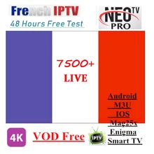 FHD мировое IPTV 7500 Live 6000 VOD 4K HD канал лучший для Европы арабский Азиатский Африка латино Америка Android M3U IPTV подписка