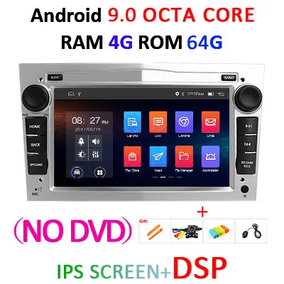 Для Opel Astra H G J Vectra Antara Zafira Corsa 2 din android 10/9 4G Автомобильный мультимедийный плеер dvd gps Радио стерео BT obd2 DVR DSP - Цвет: S 4G 64G DSP NO DVD