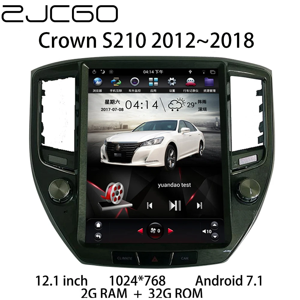 Автомобильный мультимедийный плеер стерео gps DVD Радио Навигация Android экран для Toyota Crown S210 2012 2013