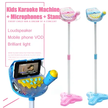 

Karaoke Machine Set 2 Microphones Music Play Toy Adjustable Stand For Kid Home Girl Singing System Children Boy Microphone MP3