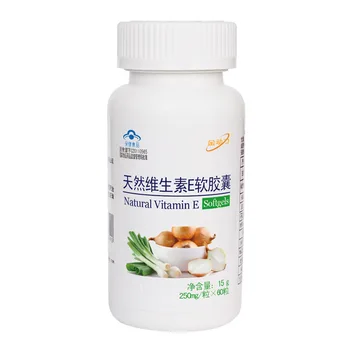 

Jin Dong Li Natual Vitamin E Soft Capsule 60 Pills VE Delta-tocopherol Weihai Violet 24 Months Hurbolism Cfda