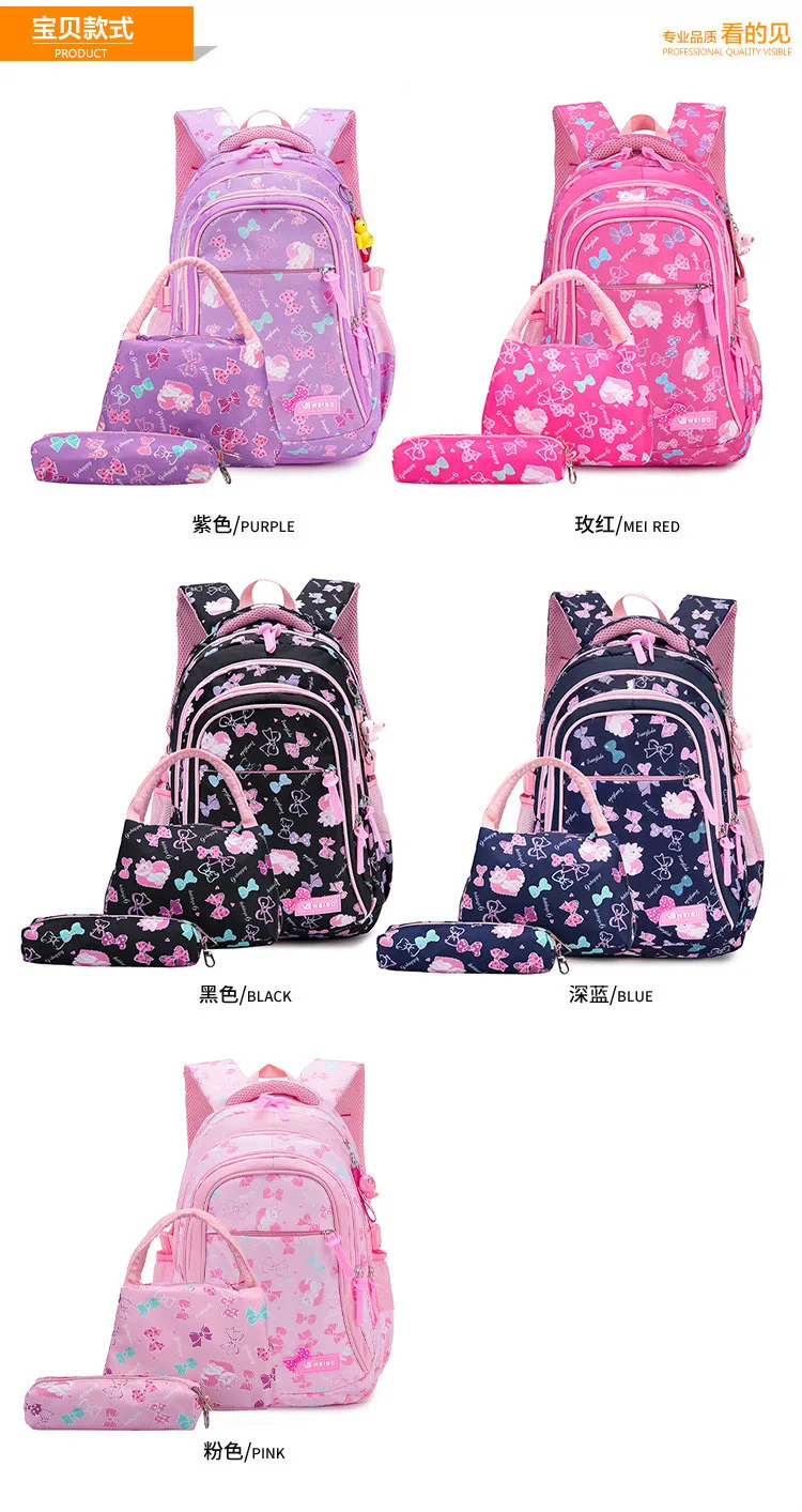 Litthing 3 шт./компл. школьные сумки школьные рюкзаки для девочек рюкзаки школьная сумка для подростков милые детские рюкзаки с бабочкой