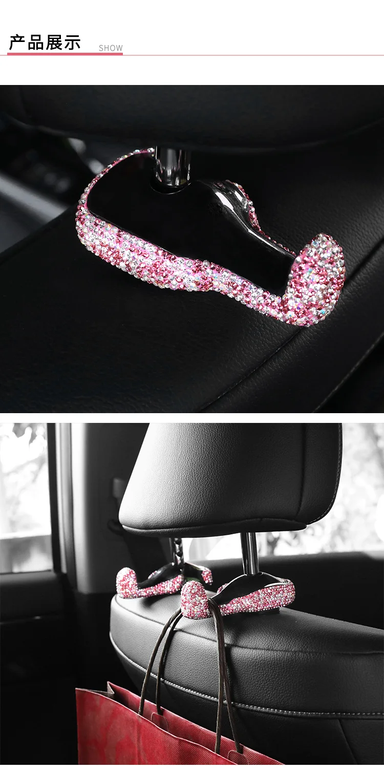 Скрытый креативный многофункциональный автомобильный крюк с алмазным сиденьем для автомобильных принадлежностей