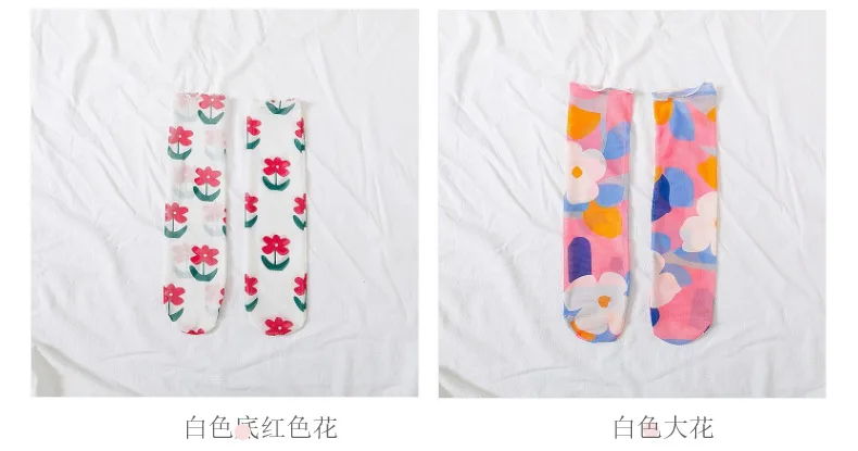 11165823442_100505517