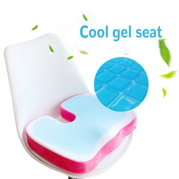 

U Shape Silicone Gel Cushion Memory Foam Pillow Coccyx Protect Slow Rebound Summer Cool Chair Cushion Seat Mat