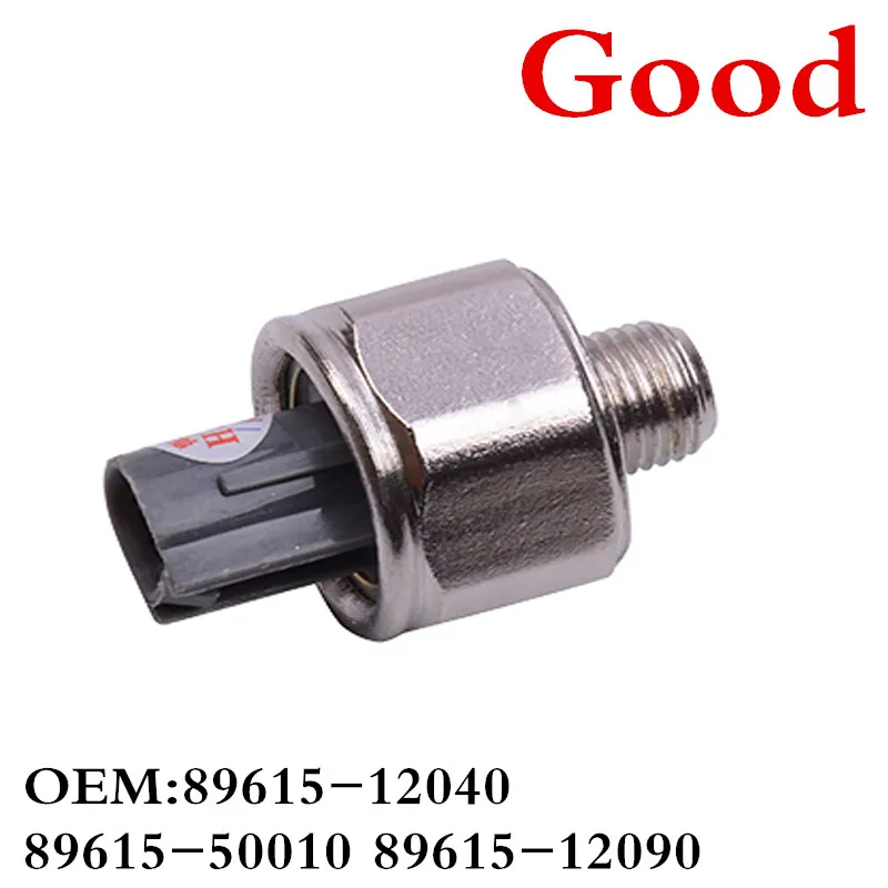 Датчик Зажигания CAPQX 89615-12040 для GS300/GS430/LS400 ES300 COROLLA PREVIA 4runner HILUX LAND CRUISER CAMRY CROWN |