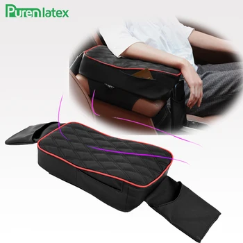 

Purenlatex Car Memory Foam Handrail General Protection Arm Cushion Car Central Balustrad Cushion Raise the Armrest box Cushion