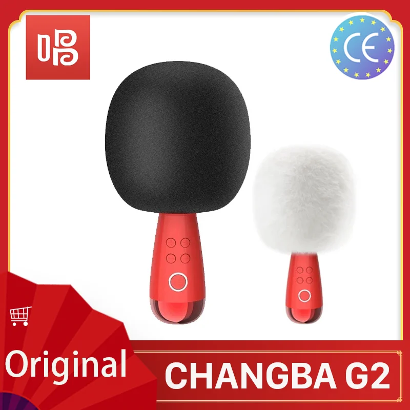 NEW G2 G1 Q3 Big Egg Changba Arena Microphone Wireless Bluetooth Karaoke Micro-phone Sing  YouTube  speaker  podcast equipment