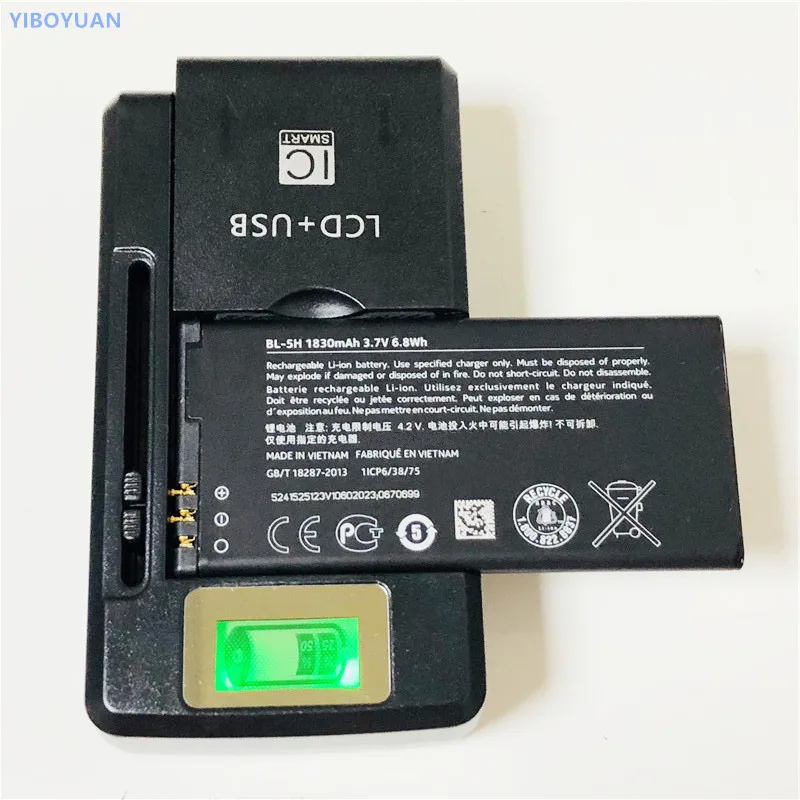 3,7 V 1830 мА/ч, BL-5H для RM-974 RM-975 RM-976 RM-977 RM-978 Батарея+ SS-8 Зарядное устройство