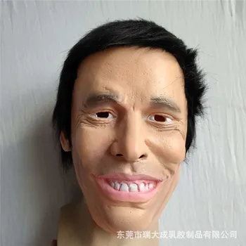 

Newest Realistic Male Face Mask For Halloween Human Man Masquerade Latex Party Mask Male Crossdress Costume Cosplay Head Mask