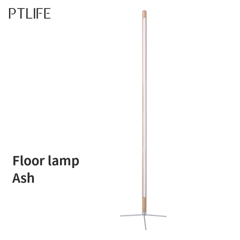 Ash floor lamp