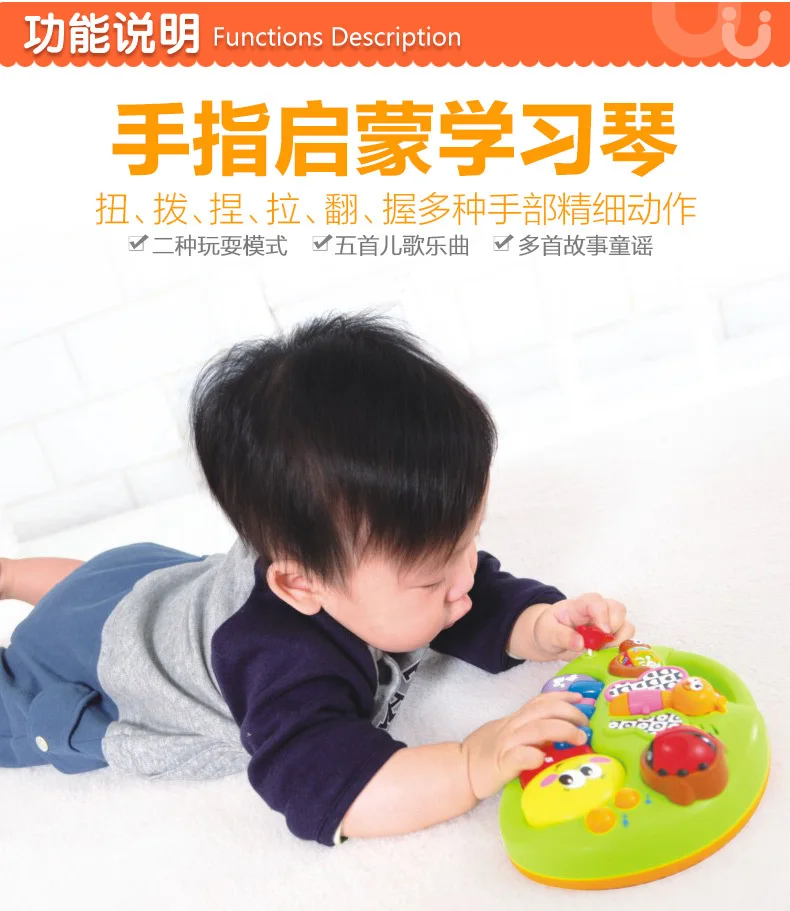 Отдел музыки Finger ENLIGHTEN xue xi qin дети маленький пианино ребенок раннего возраста музыка электронная клавиатура От 1 до 3 лет Ol