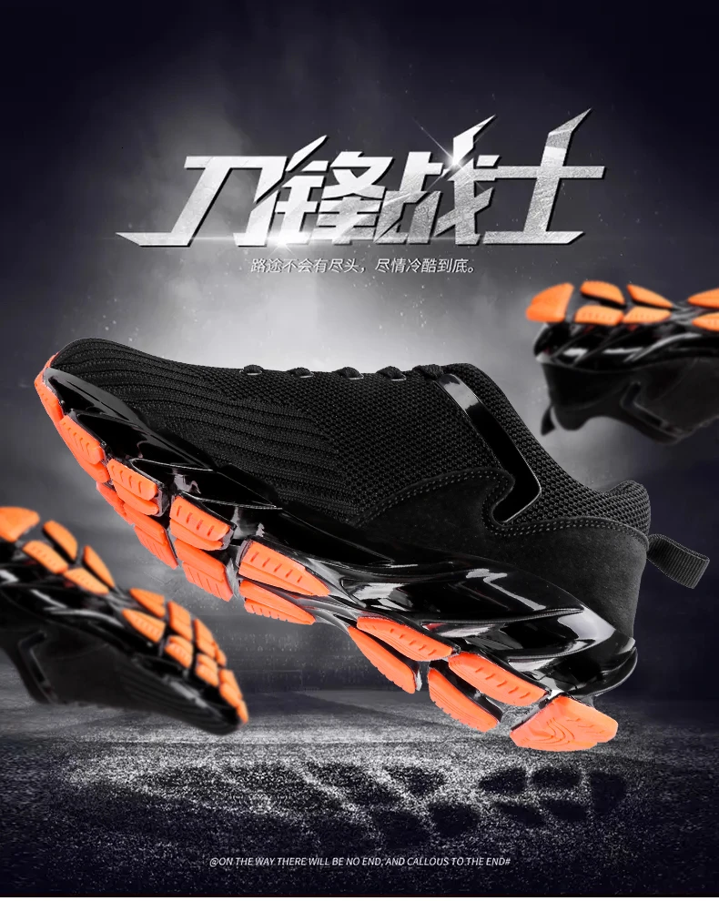 Men sneakers boots footwear running 31_05 (2)