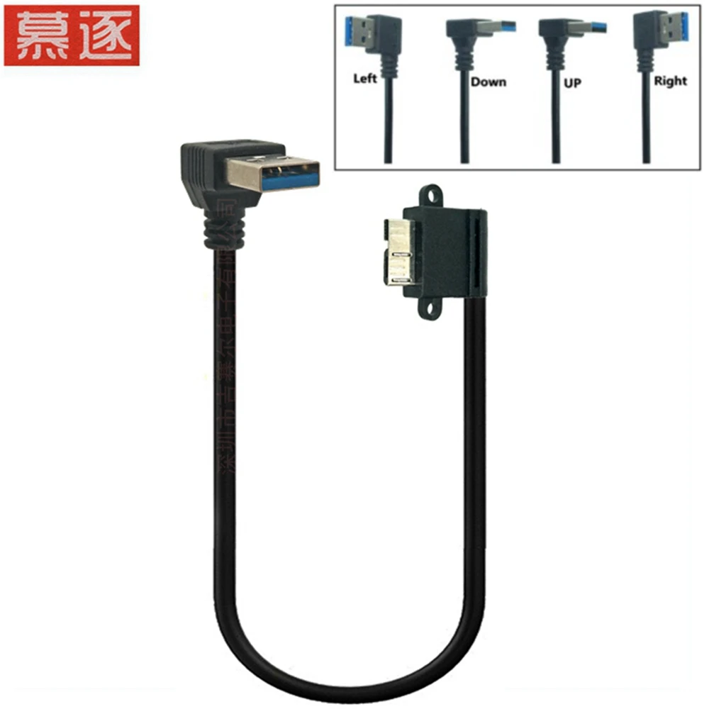 USB 3 0 Type A 90 градусов вверх и вниз левый правый угол к Micro B Штекерный кабель для Samsung