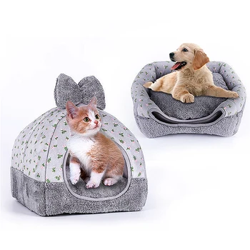 

Pet Dog Cat Tent House Kennel Soft Foldable Sleeping Pad Animal Puppy Cave Sleeping Mat Nest Kennel Winter Warm Nest Pet Supply