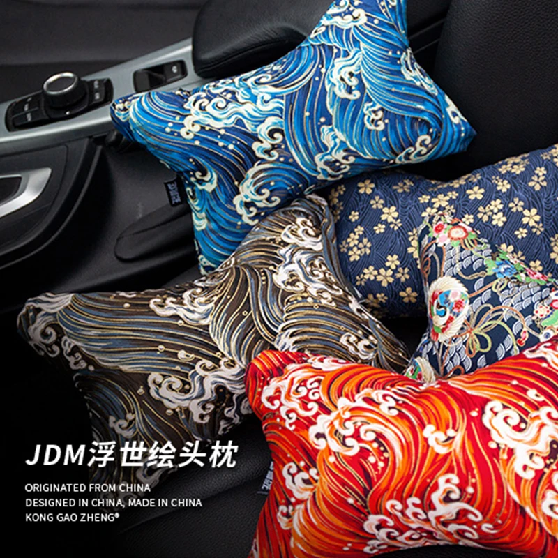 Car Pillow JDM Japanese Ukiyo-e Car Seat Head Neck Rest Pillow Car Cover Vehicular Pillow Seat Headrest Accessories 1pcs