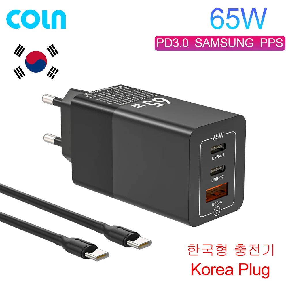 PD65W GaN USB C Charger Type C 45W 20W PPS QC3.0 Korea KR Plug Quick Charger Adapter for MacBook Samsung S20 S21 Note20 iPhone13 phone charger Chargers