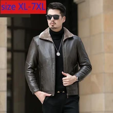 Новая мода, высокое качество, стирается зимняя одежда, плюш, толстый, большой, Повседневный, искусственный мех, мужские кожаные куртки и пальто размера плюс L-7XL