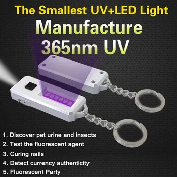 

Multifunctional Portable Disinfection Lamp UV Sterilization Lamp UV+LED Sterilization Lamp Sterilizer Mites Lights