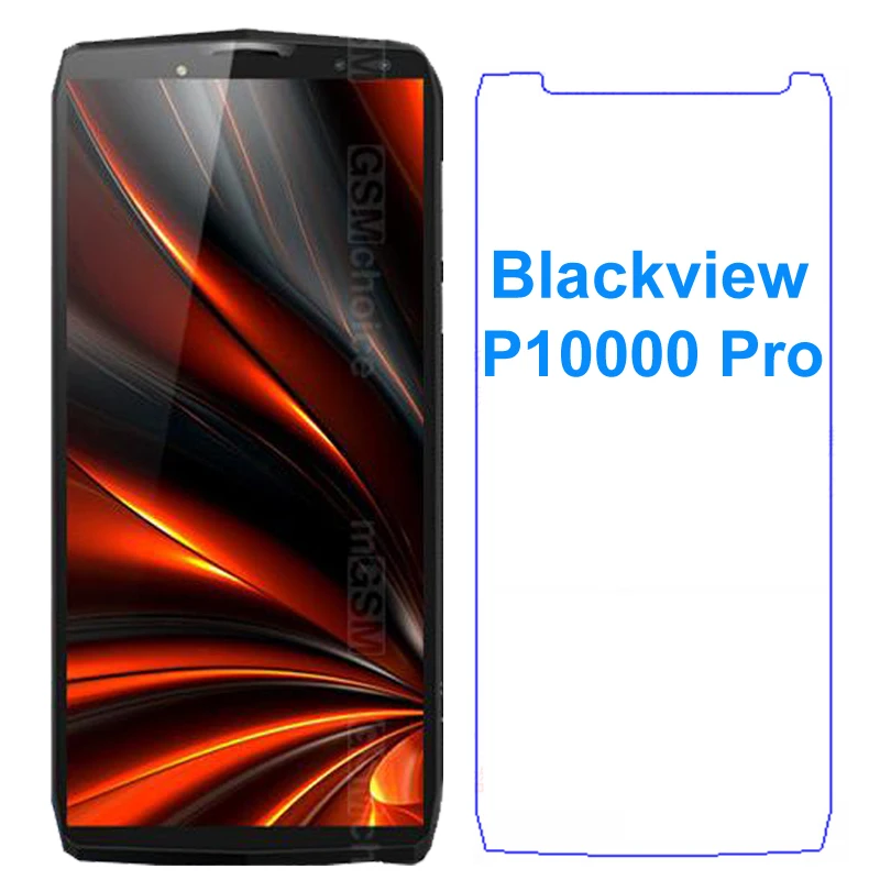Закаленное стекло для Blackview P10000 Pro защита экрана 0 3 мм 2.5D 9h Защитная пленка 2018