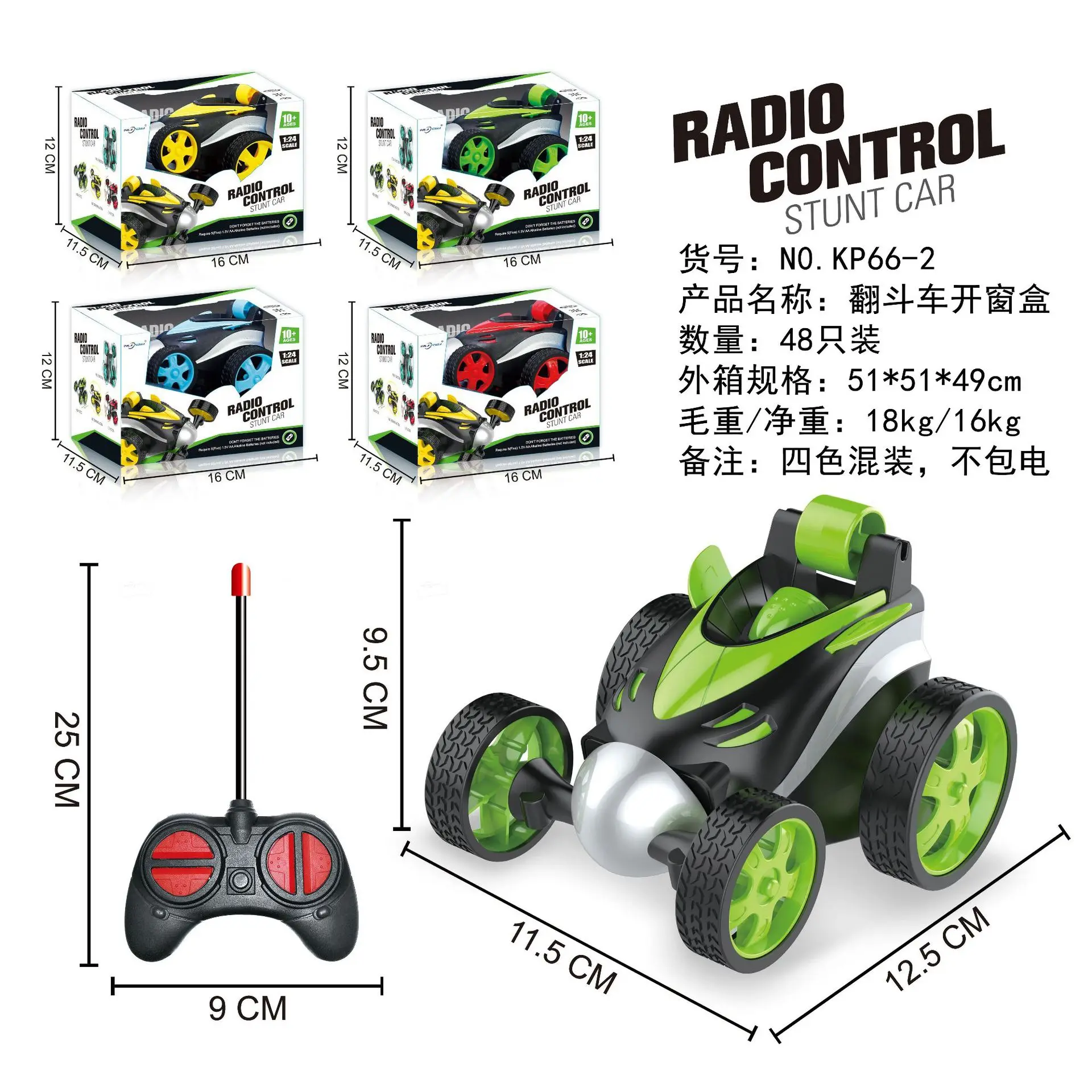 Радиоуправляемая машина 2,4 Ghz 4CH Drift RC машина с дистанционным управлением на 360 градусов, внедорожная электрическая гоночная двухсторонняя игрушка для детей, подарки