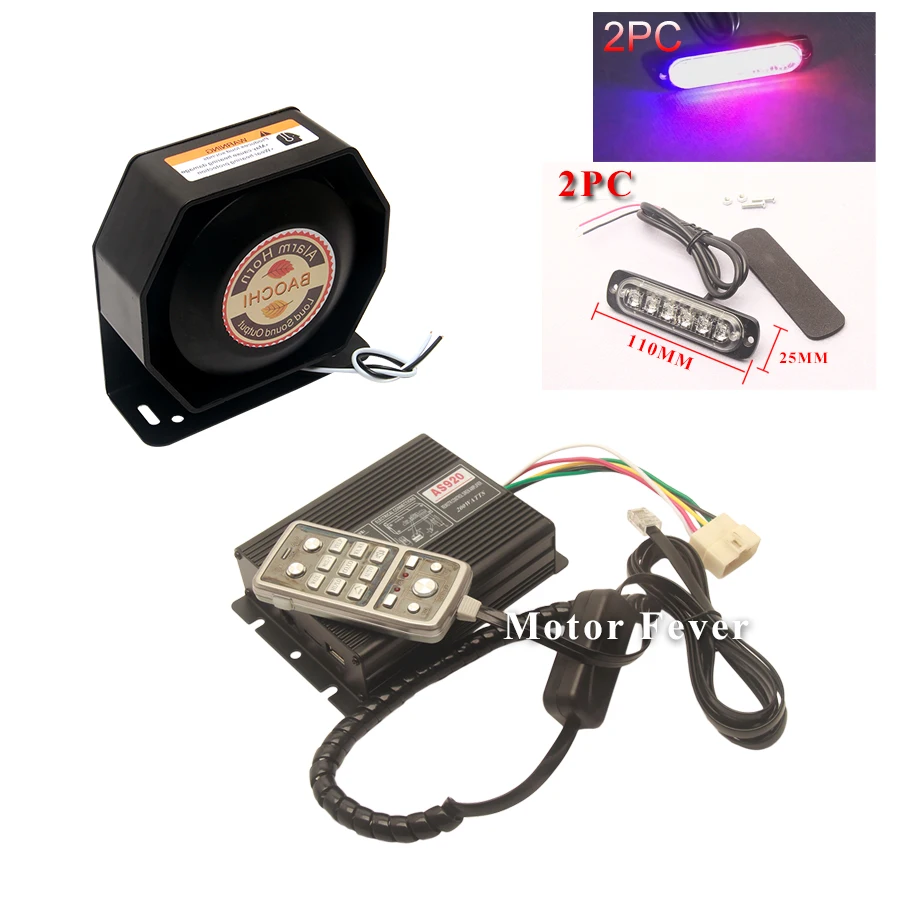 12V для автомобиля, сигнальные гудки MP3 Bluetooth грузовик Рог Megafono громкий Динамик 200W тон микрофон Системы полицейская сирена Авто Динамик сирена лодка