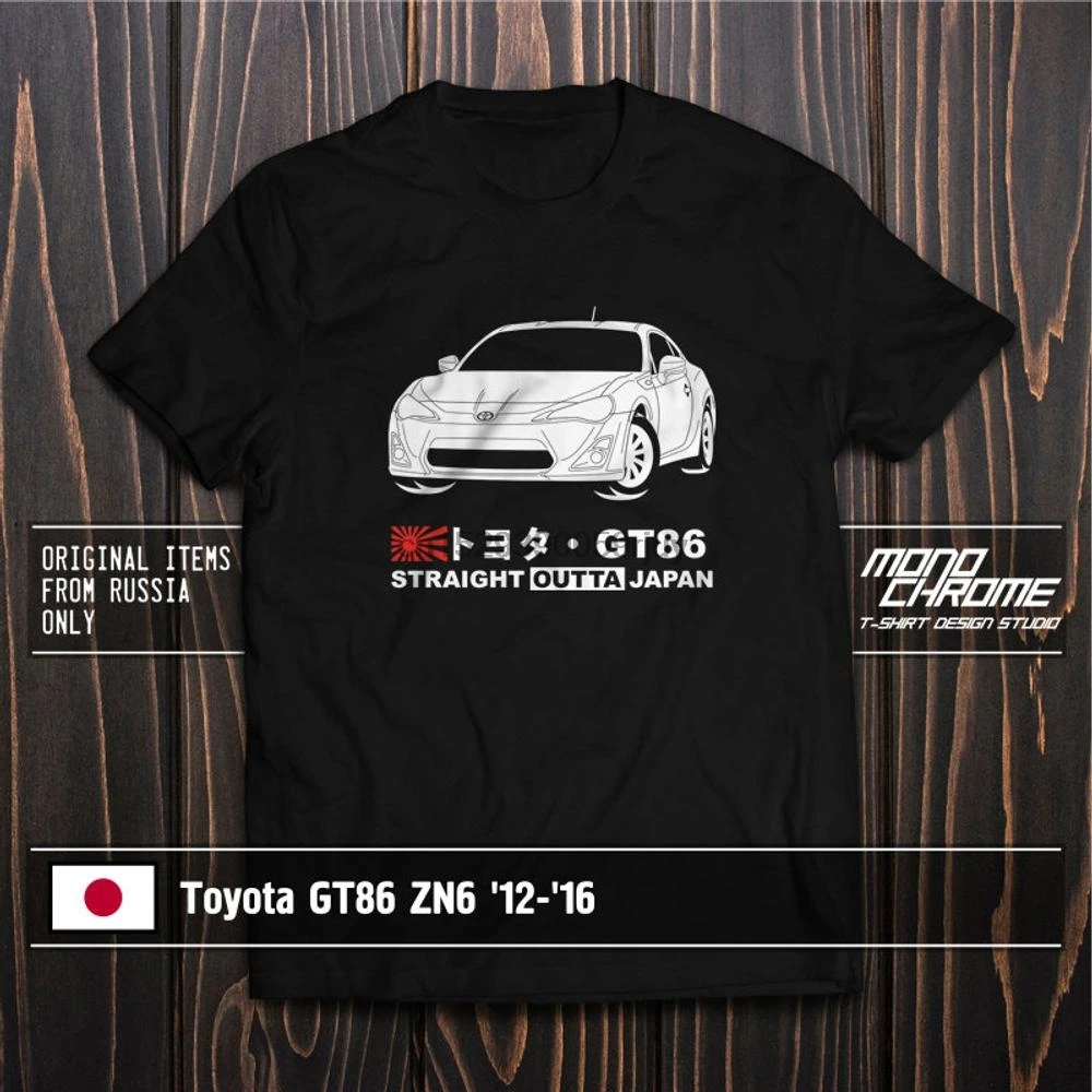 Футболка Toyota GT86 ZN6 12 16 | Мужская одежда