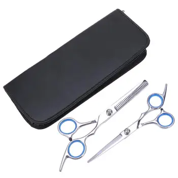 

3Pcs Hair Cutting Scissors Hair Shearing Set Hairdressing Scissors Barber Hair Cutting Tool (2pc Scissors+1pc Scissors Package)