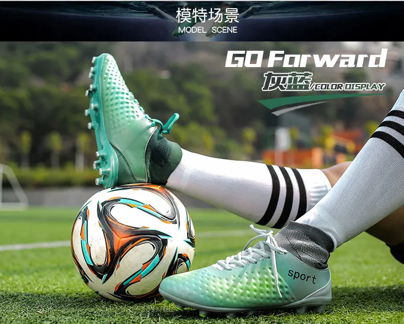 football boots (8)