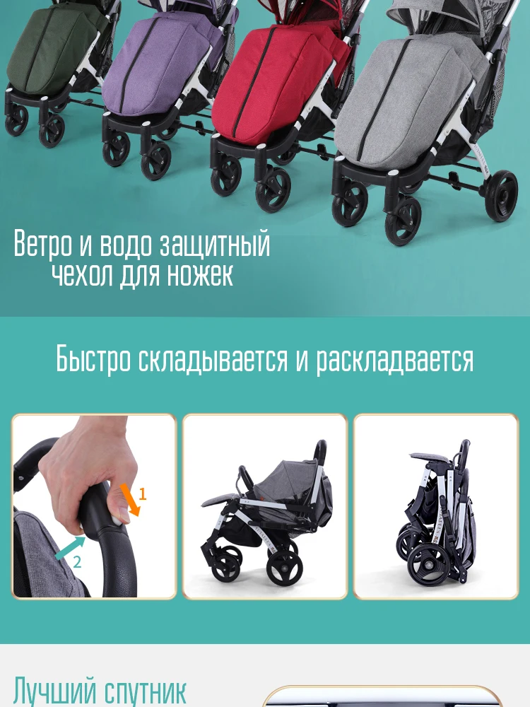 YOYA Plus3 детская коляска Подлинная фирменные товары качество с подарком детская коляска в горячая Распродажа Фирменное подлинное качественное обслуживание