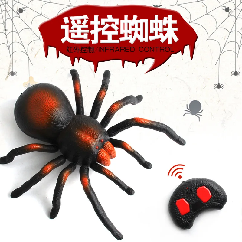 

Electric Remote Control Spider Adult Toy Strange New Spoof Trick Infrared Model Spider Walking New Year Gift