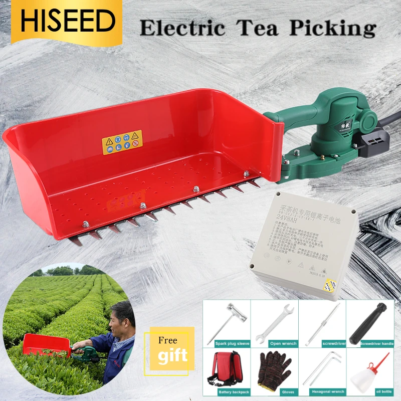 

Portable Electric Brushless Single Hand Tree Hedge Trimmer Tea Picker Harvester