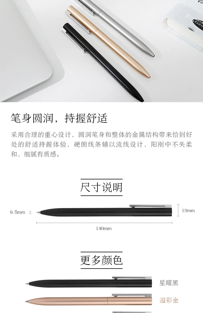 Justplay J.Zao Metal Sign Pen 0.5mm Signing Pen PREMEC Smooth Switzerland Refill MiKuni Japan Ink PK Xiaomi Pen (26)