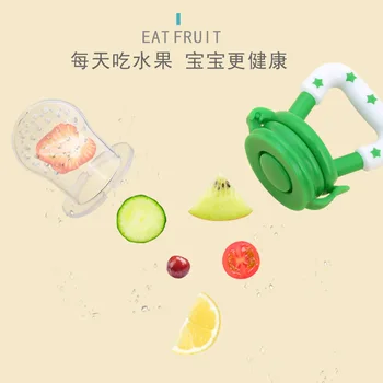 

Baby Food Feeder Mom And Baby Toy Pacifier Baby Food Silica Gel Supplementary Foods Feeders Infants Bag Machine