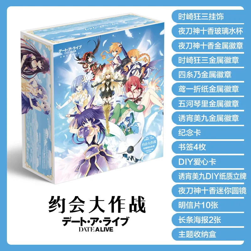 16970738160_661585682