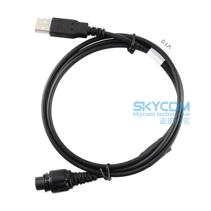 USB Programming Cable For Hytera MD655 MD652 MD658 MD656 MD780 MD785 MD782 MD786 RD980 RD985 RD982 RD986 RD960 RD965 RD962 RD966 | Мобильные